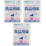 ワタナベ工業 【3袋セット】（80枚×3袋で合計240枚）食品用ポリ袋 80枚 冷蔵・冷凍から湯せんまで (3)