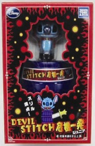 激レア！ゲームウォッチ　ディズニー 71kbSUa6+rL._UY900_.jpg