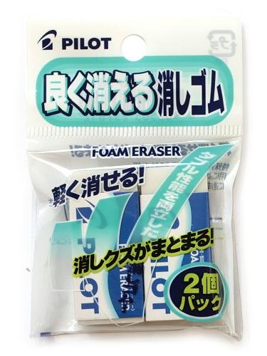 Amazon | 良く消える消しゴム 2個パック P-ER-F6T-2P | スタンダード