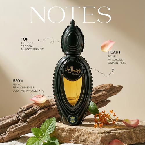 Image of Ajmal Wisal Layl Unisex Perfume | 50ml Eau De Parfum for Man & Woman | Perfume for Man with Rose, Jasmine, Spices | Floral, Amber, Woody Fragrance w /Musky Finish | Versatile Office /Work Unisex Cologne