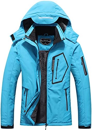 SUOKENI Women's Waterproof Ski Jacket Warm Winter Snow Coat Hooded Raincoat X-Large