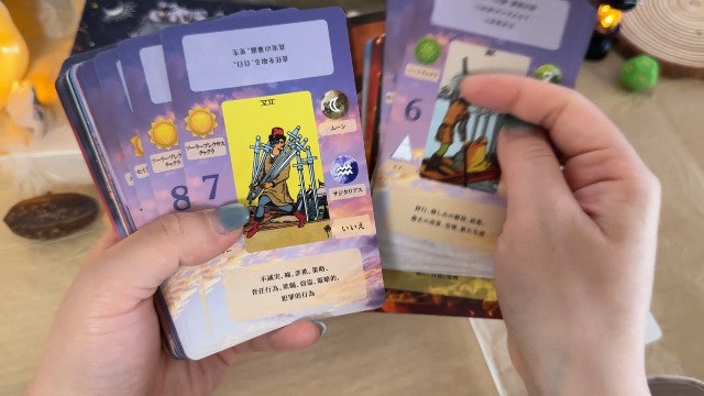Amazon.co.jp: タロットカード 初心者向け セット 78枚 カードに意味