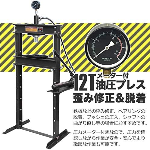 希少連番／即日発送可能】ピッチのピカチュウPSA9