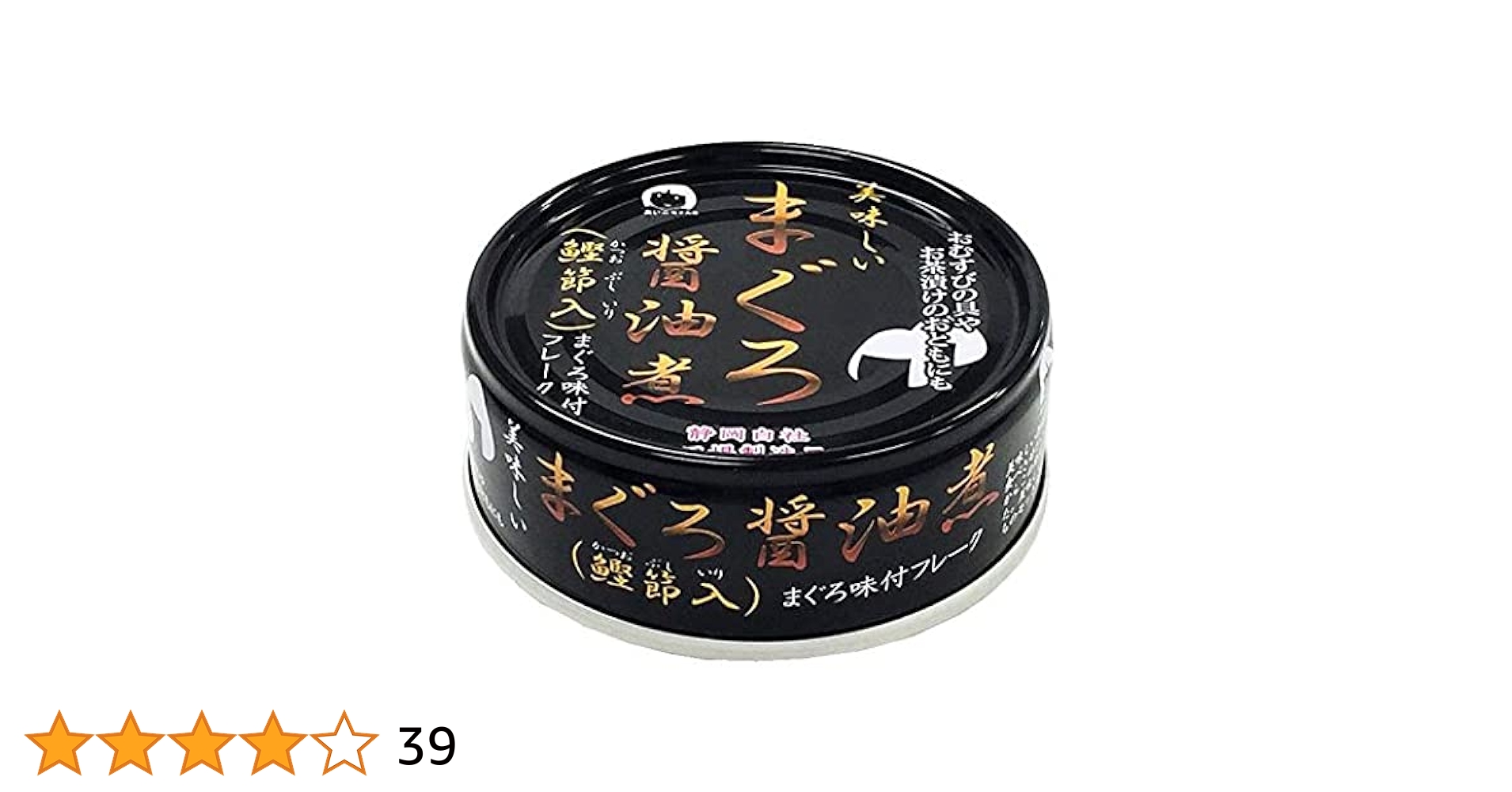 Amazon.co.jp: 伊藤食品 美味しいまぐろ醤油煮 鰹節入 70g×24缶