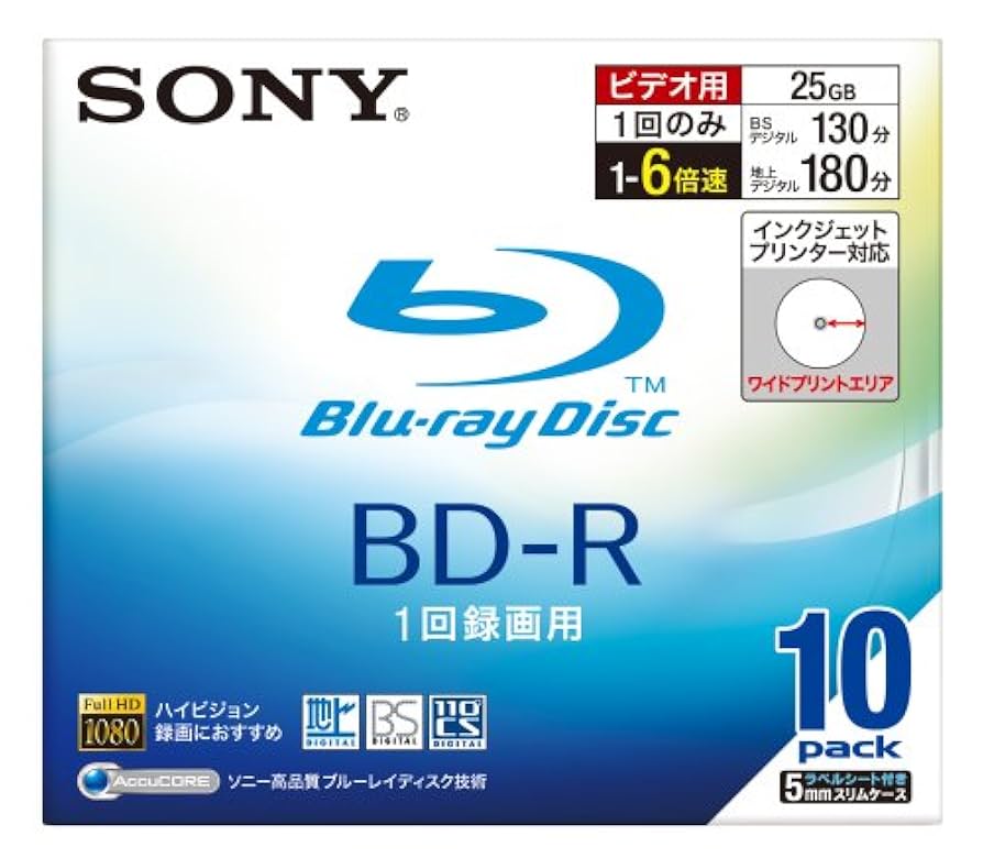 Amazon.co.jp: SONY ビデオ用BD-R 追記型 片面1層25GB 6倍速