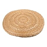 Coussin de sol intérieur : le coussin doux et confortable offre un excellent soutien pour votre posture, garantissant un coussin de sol japonais confortable