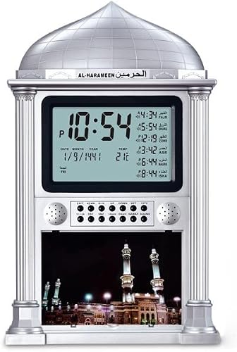 Eyes.sys Praying Azan Alarm Clock with Complete Azan for USA Muslim Islamic Prayer Clock Wall Hanging/Desktop Clock Namaaz Reminder Digital Backlight Screen(Automatic/Silver) Ramadan Gift EY_MCS2