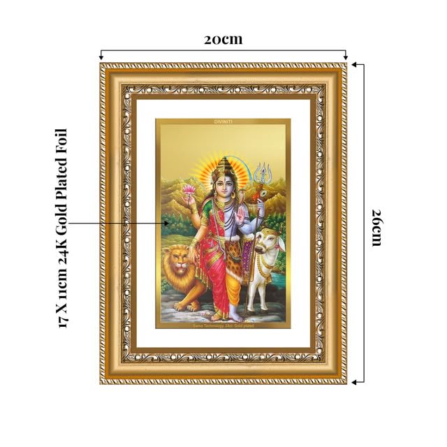 Image of DIVINITI Ardhnarishwara 24K Gold Plated Foil Wall and Tabletop Photo Frame for Home Decor, Puja Room, Luxury Gifting | DG Frame 112 S2.5 (26x20 CM)