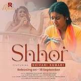 shhors sh-692b  Shhor (Hindi)