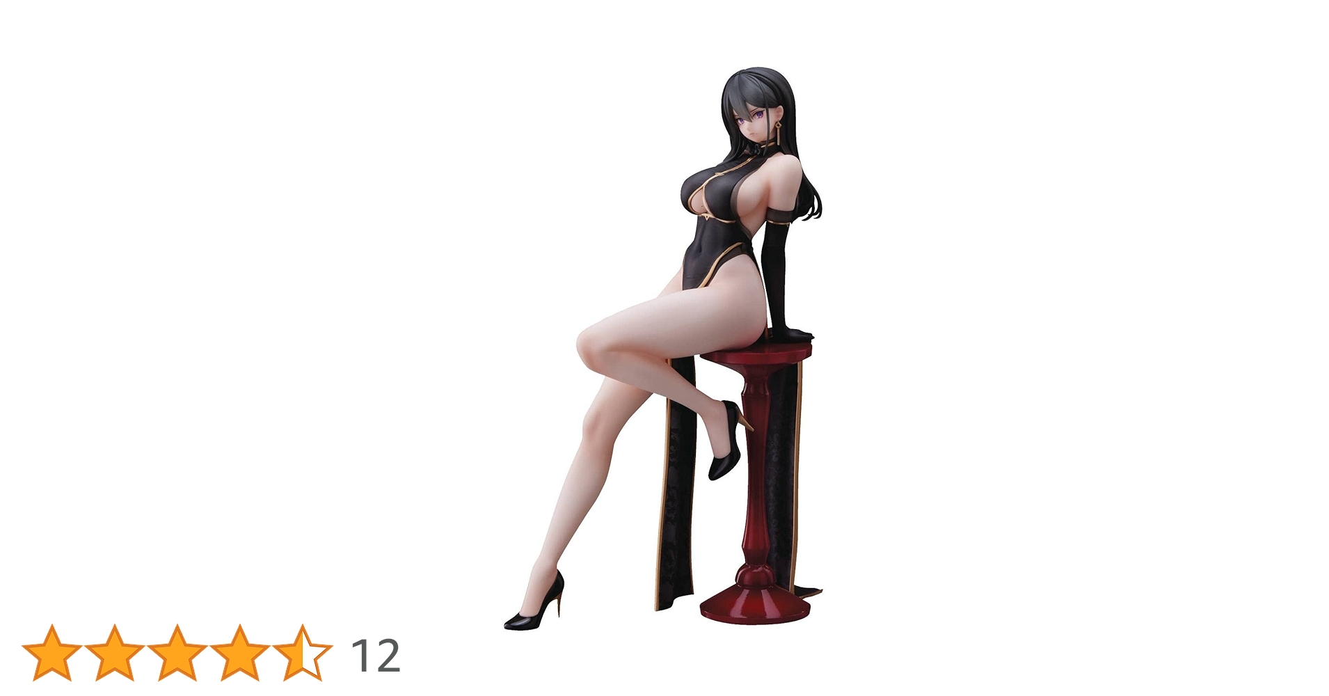 Amazon | ハヤブサイラスト『黒チャイナさん』 ノンスケール