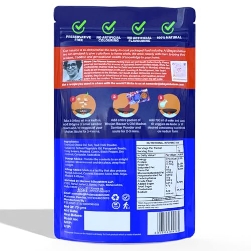 Image of Bhojan Bazaar Old Madras Sambar Powder - Pack of 2, 70 g Each | No Onion No Garlic Ready To Cook in 10 min | Serves 4 | South Indian Sambar With Dal | Free From Preservatives, Colours & Flavours