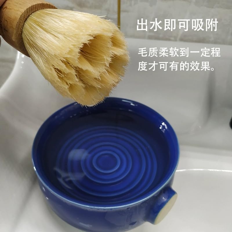 break in Boar Bristle Hair Shaving Brush for Men 26mm Soft and Good Backbone Hair Knot with wooden Handle
