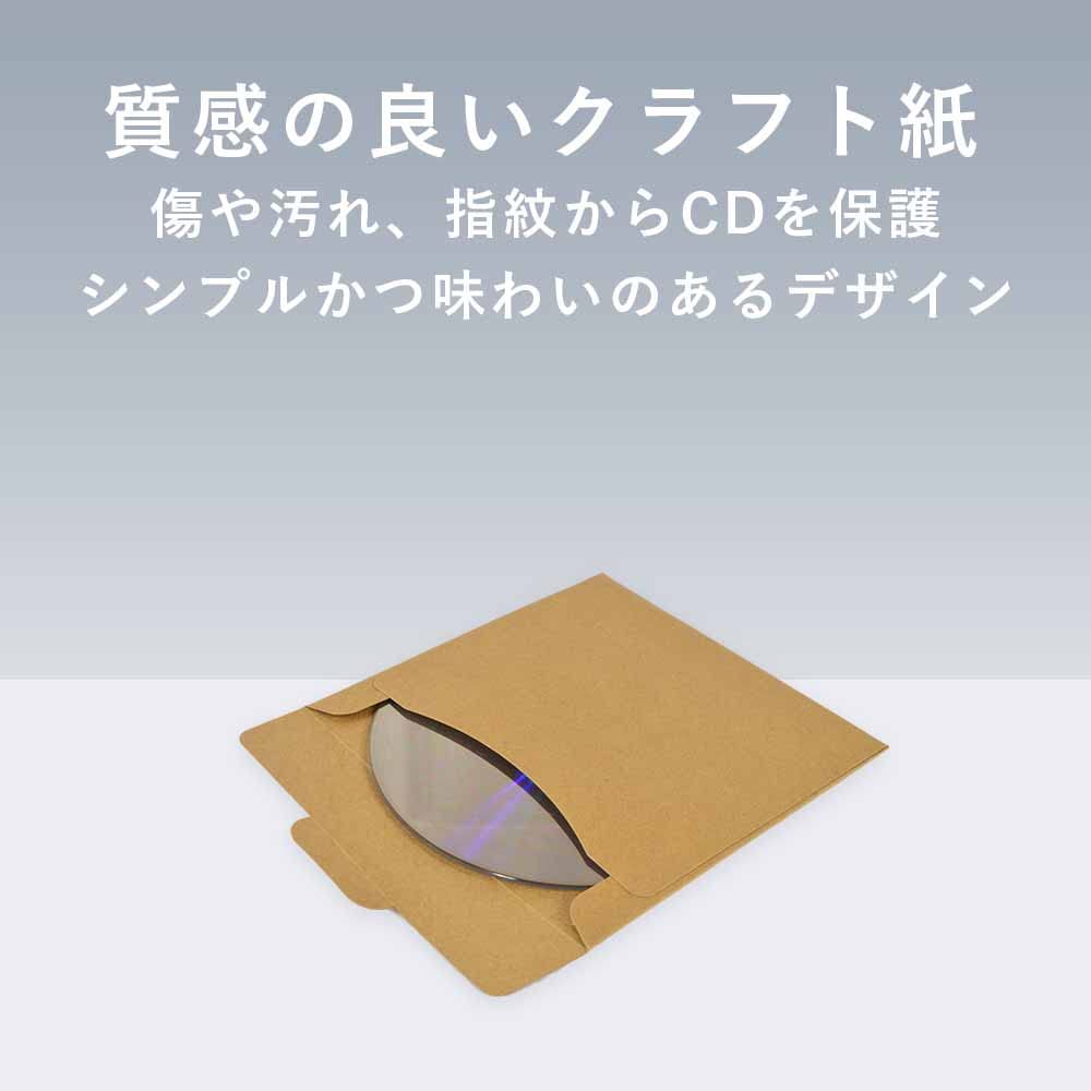  Man タベストリー CD+DVD スリーブ仕様 Snow Man CD 「タペストリー/W」 【通常盤(初回スリーブ仕様