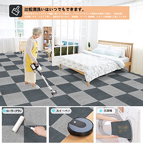 ジョイントマット カーペット フローリング【30*30cm 20枚（約1.1畳）】JAYFAN 床 カーペットタイルマットタイルカーペット ずれない 防音 洗えるカーペット ペット用 パンチカーペット ペット/高齢者の滑り止め対策厚さ0.4cm [5]