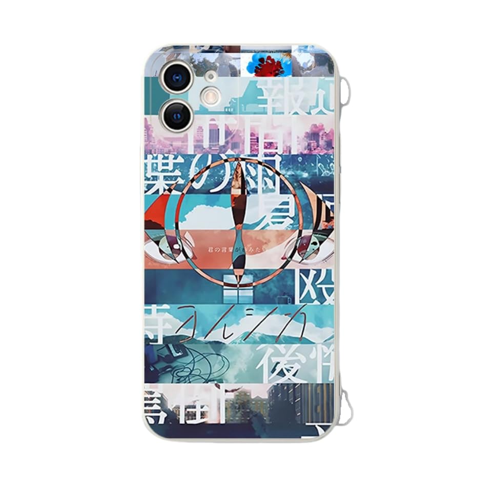 Amazon.co.jp: ヨルシカ Yorushika スマホケース iPhone15plus用の