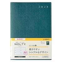 エクリ 3冊セット Amazon.co.jp: 能率 NOLTY 手帳 2024年 4月始まり B6