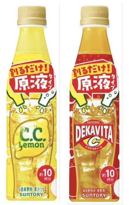 Amazon.co.jp: おうちドリンクバー C.C.レモン ＋ デカビタC 各340ml