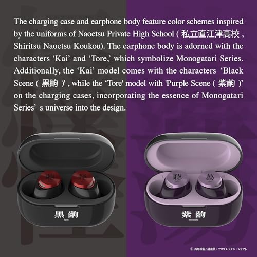 Image of AVIOT Monogatari Series Anime Wireless Earbuds TE-D01v-MGK 怪(Kai) Model - Officially Licensed, Special Package & Design, Japanese Voice, Noise Cancelling, Bass