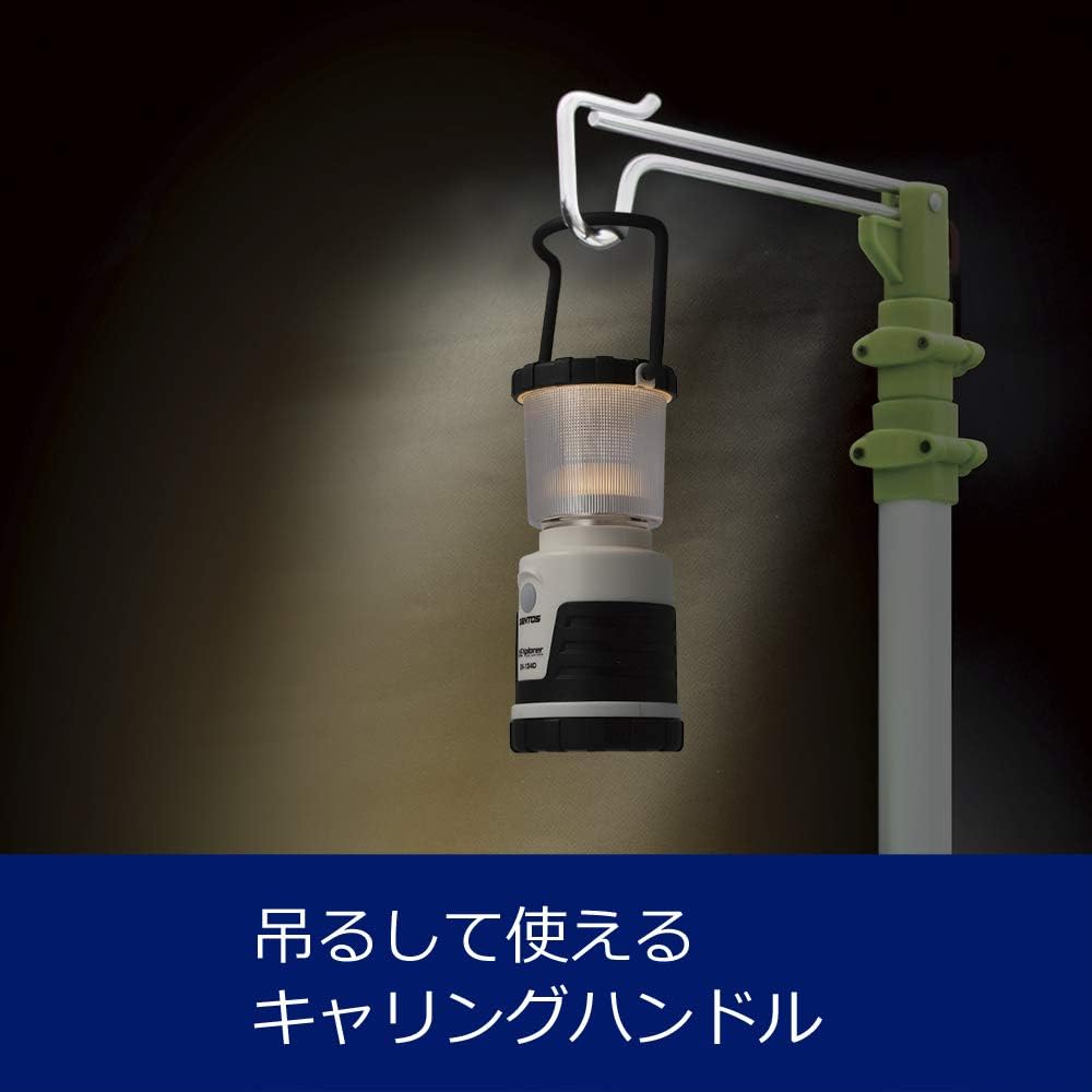 GENTOS EX-134D LED Lantern, Brightness 210 Lumens, Operation Time 12 Hours, Dustproof, Splashproof, Uses 4 AA Batteries, ANSI Standard Compliant, for Power Outages, Light, Disaster Prevention