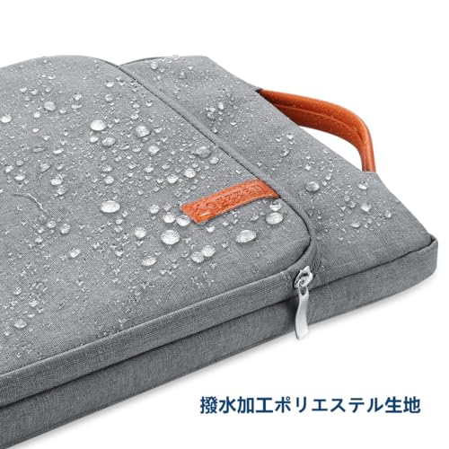 Kogzzen パソコンケース 16 15.6 15インチ 耐衝撃 PCケース ノートパソコンケース 撥水加工 ノートパソコンバッグ カバー 軽量 PCバッグ スリーブケース 取っ手付き MacBook Pro 16 15, Surface Laptop 15, Surface Book 15, Dell XPS 16, Chromebook, ラップトップ対応可能 (グレー)