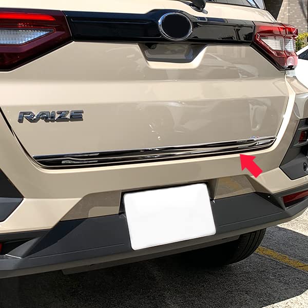 Amazon | トヨタ ライズ RAIZE A200A 210A型 リアゲートトリム