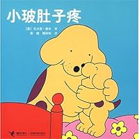 Spot's Tummy Arche 7544803007 Book Cover