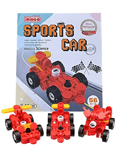iRiNGO56ピース 知育玩具 レーシングカー 飛行機 3歳から 回転時に音がする ブロック 立体パズル
