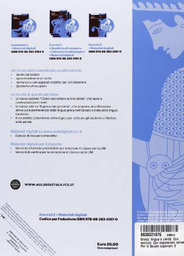 Greco: lingua e civiltà. con esercizi. per le