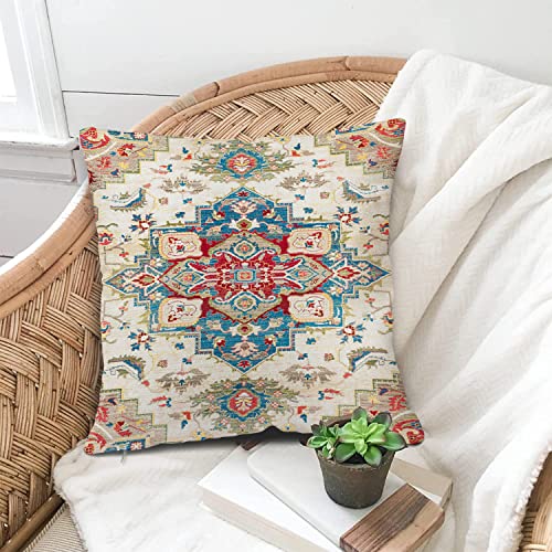 Snycler Boho Persian Turkish Decorative Throw Pillow Cover, Vintage Print Bohemian Chic Accent Cushion Case For Sofa Couch Bedroom Living Room, 18X18 Inchs #TOP4