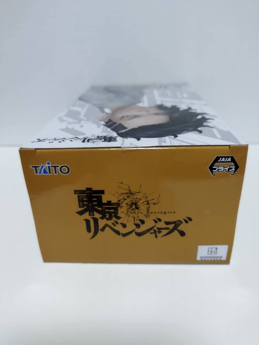 東リべ ココ まとめ売り 東京リベンジャーズ × セイコー コラボウオッチ 限定”腕時計” 12