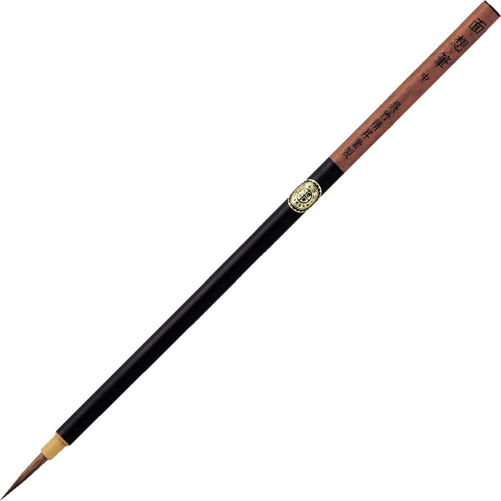 ZIG Cartoonist MENSO Brush Small (CNJT100-2) for Manga & Cartooning .Great for Professional Artists, Hobbyists, Art Students, Art Teachers and Calligraphers and Much More.Made in Japan-image-8