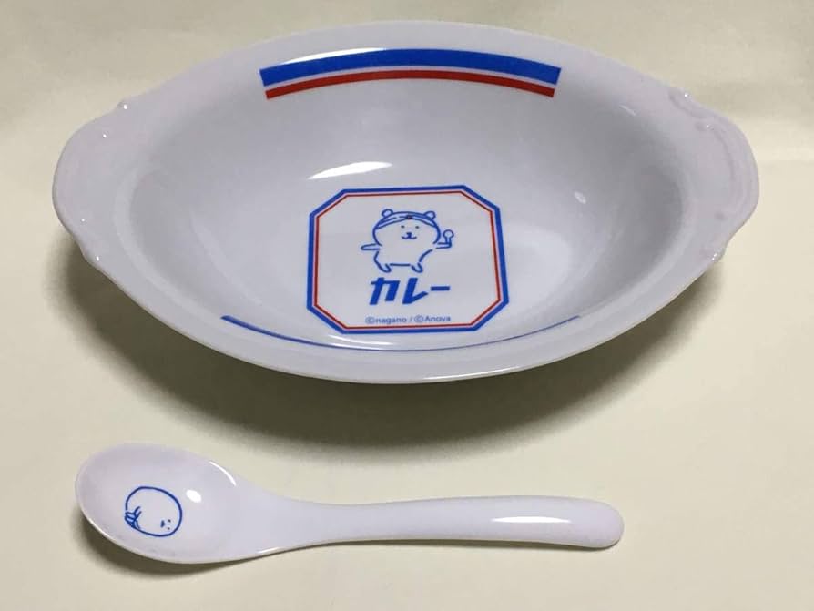 自分ツッコミくま　カレー皿&スプーンセット Amazon.co.jp: 自分ツッコミくま カレー皿＆スプーン セット : ホーム