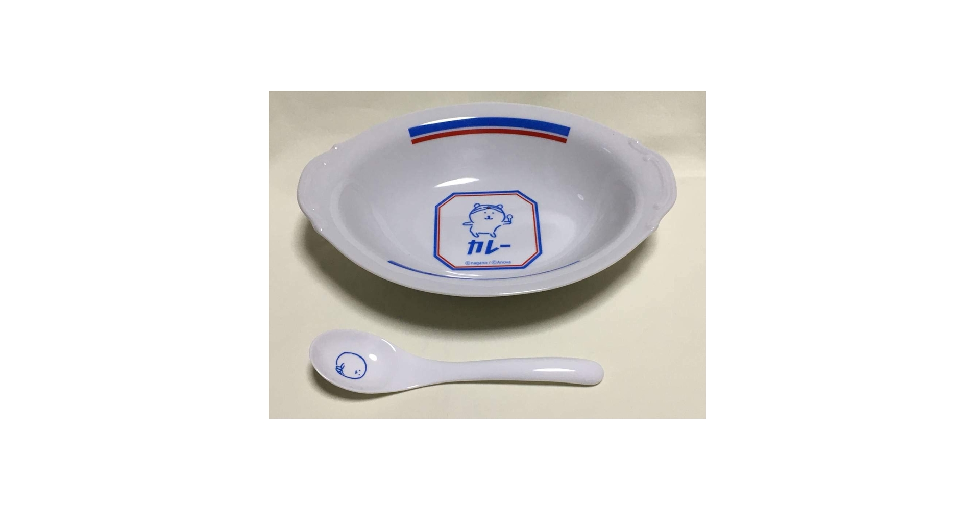 自分ツッコミくま　カレー皿&スプーンセット Amazon.co.jp: 自分ツッコミくま カレー皿＆スプーン セット