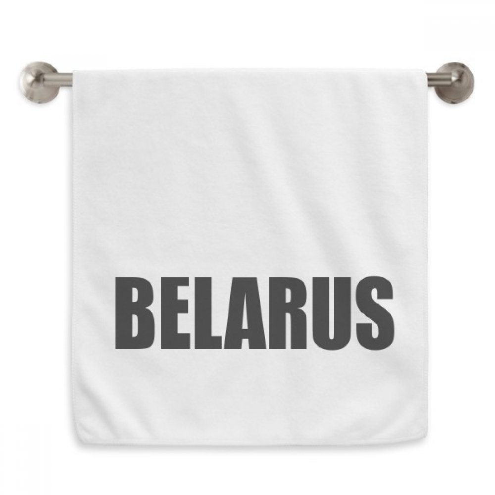 Serviettes moelleuses Belarus avec motif diadème noir blanc 13x29 pouces