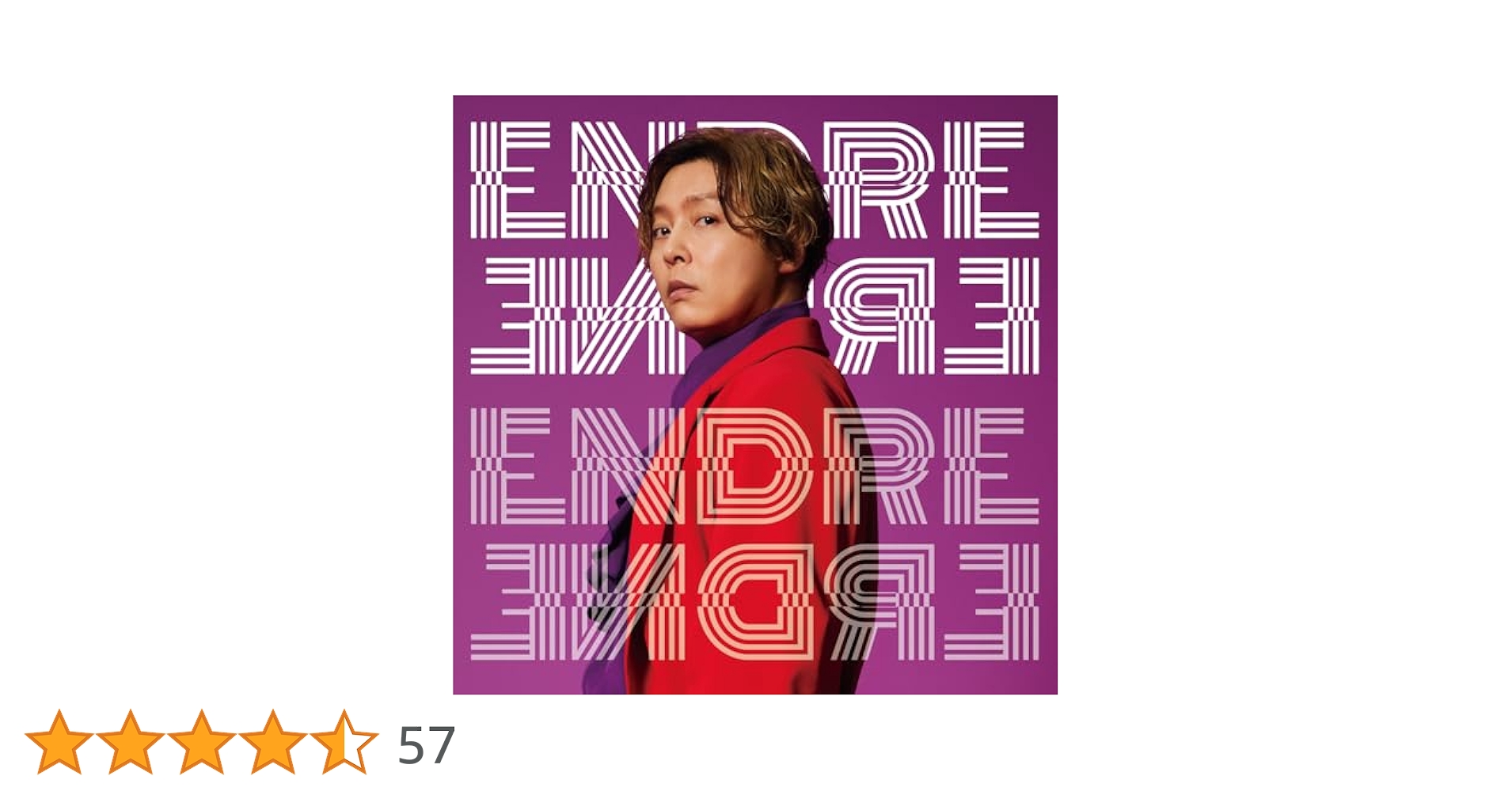 ENDRECHERI END RE 初回生産限定盤　A B 通常盤　堂本剛 Amazon.co.jp: .ENDRECHERI. : 【Amazon.co.jp限定】END RE