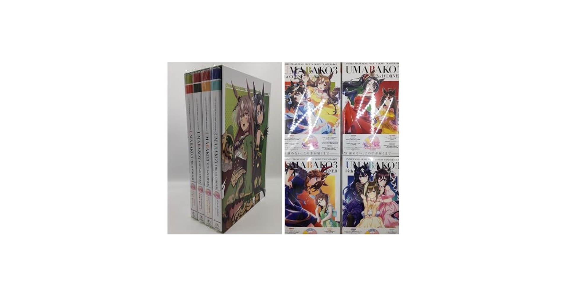 Amazon.co.jp: 【非売品全巻収納BOXつき】ウマ娘 プリティー