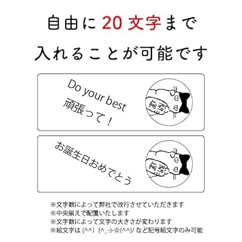 柴じぃ※プロフ確認必読※様 ご依頼品 9799-89-