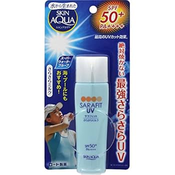 Amazon.co.jp: スキンアクア サラフィットUVさらさらミルク