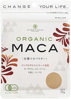 Amazon | 有機 マカ パウダー 30g オーガニック | 波里 | マカ