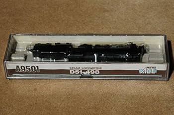 Amazon | マイクロエース Nゲージ D51 498 A9501 鉄道模型 蒸気機関車