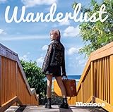 Wanderlust