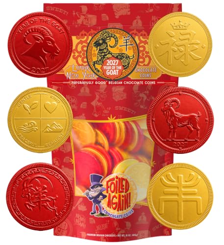 Foiled Again! Year of the Goat Belgian Milk Chocolate Coins, 1 lb Bag
