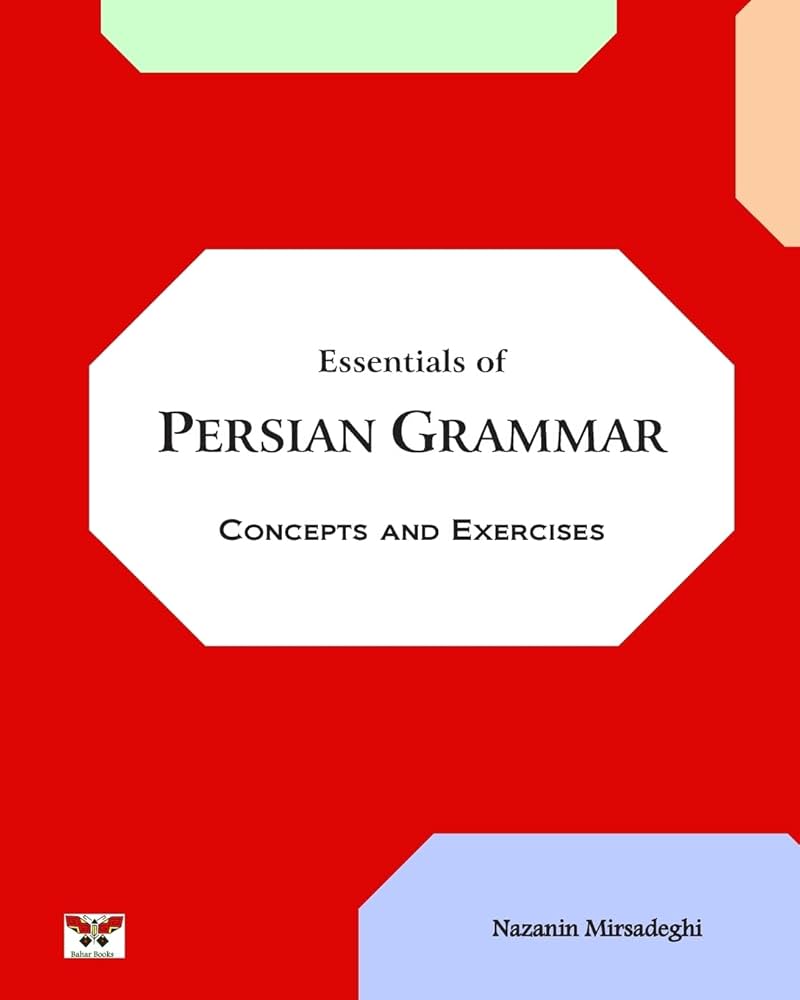 Amazon.com: Essentials of Persian Grammar: Concepts and Exercises