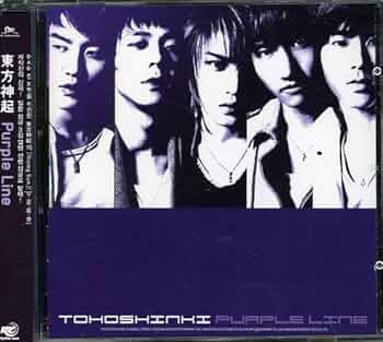 東方神起5人時代の未開封P盤Purple Line & Together 2枚 Purple Line : 東方神起 | HMV&BOOKS online - RZCD-45790