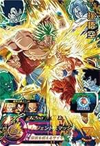 人気最安値■スーパードラゴンボールヒーローズ　UGM7弾 UR8種コンプ Amazon.co.jp: Ugm7