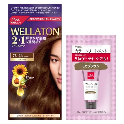 Wella EGg[ 2+1  N[^Cv 7B F6T / J[g[gg TCYt 򕔊Oi