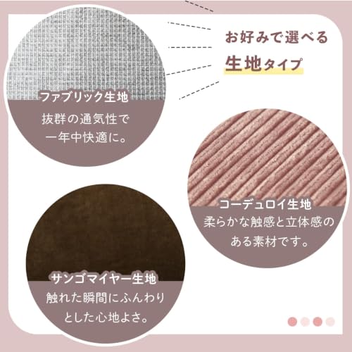 Bizdoris ソファーベッド コンパクト ローソファ 2人掛け 2WAYソファー 幅103 ひじ掛け付き クッション2個付属 サンゴマイヤー ブラウン ストーリア 110166 [5]