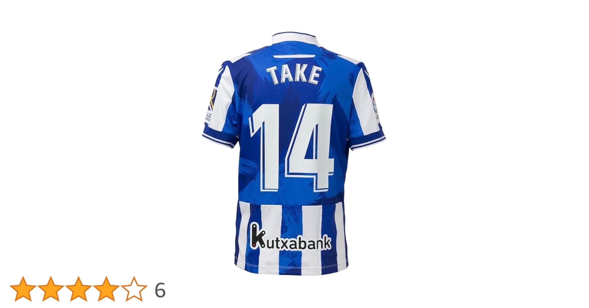 Amazon.co.jp: 久保建英 Kubo Takefusa レアルソシエダ サッカー