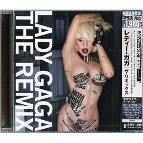  Gaga Remixes