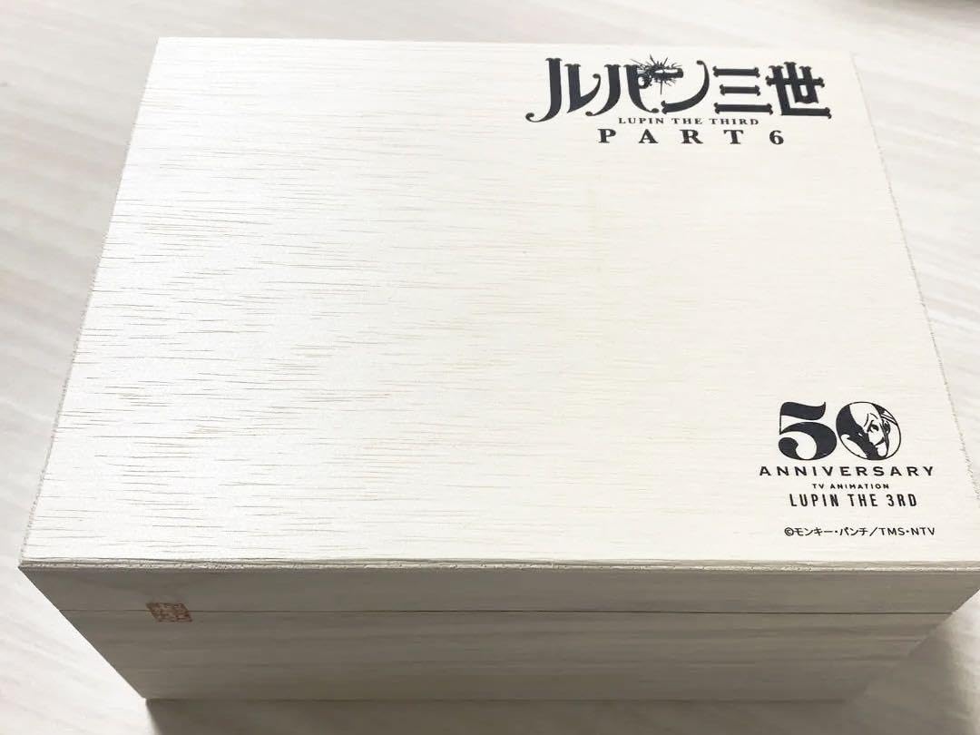 スマイルのルパン三世50周年記念木箱入りタンブラー最終値下げ激 スマイルのルパン三世50周年記念木箱入りタンブラー最終値下げ激